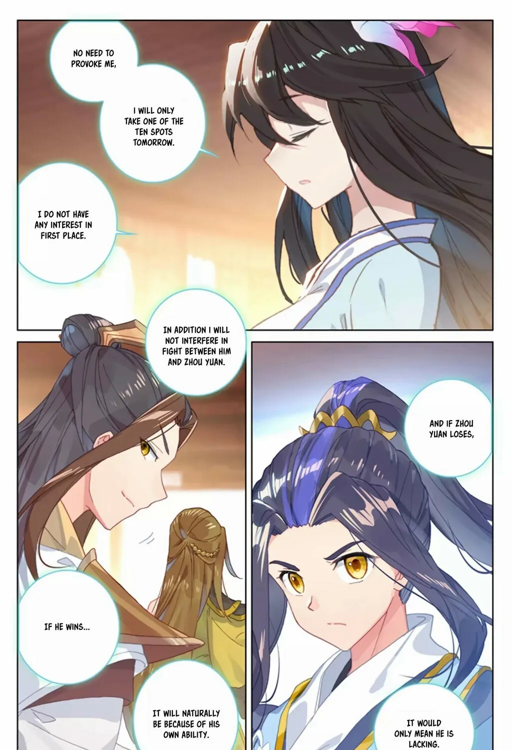 Read Dragon Prince Yuan chapter 153.5 image 1 on Lezhin