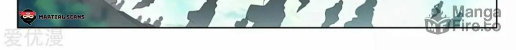 Read Dragon Prince Yuan chapter 153.5 image 10 on Lezhin