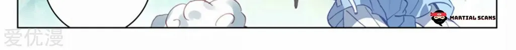 Read Dragon Prince Yuan chapter 153.5 image 12 on Lezhin