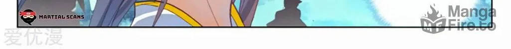 Read Dragon Prince Yuan chapter 153.5 image 16 on Lezhin