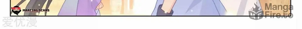 Read Dragon Prince Yuan chapter 153.5 image 4 on Lezhin