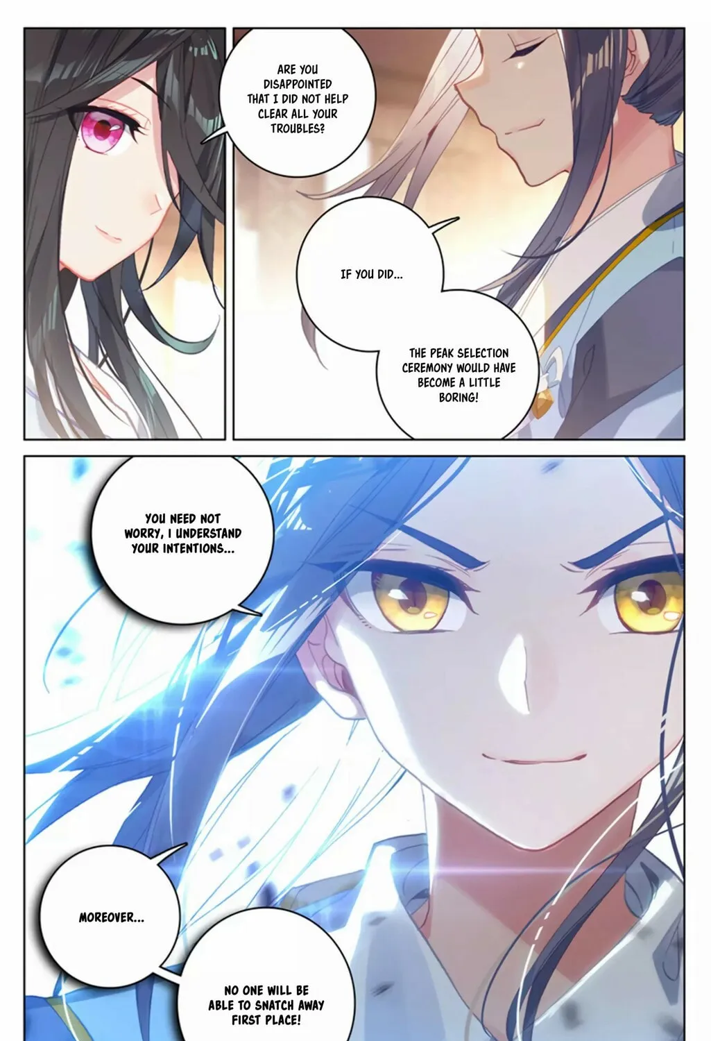 Read Dragon Prince Yuan chapter 153.5 image 5 on Lezhin