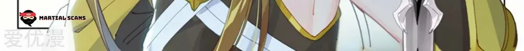 Read Dragon Prince Yuan chapter 153 image 12 on Lezhin