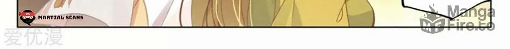 Read Dragon Prince Yuan chapter 153 image 16 on Lezhin