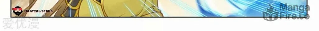 Read Dragon Prince Yuan chapter 153 image 4 on Lezhin