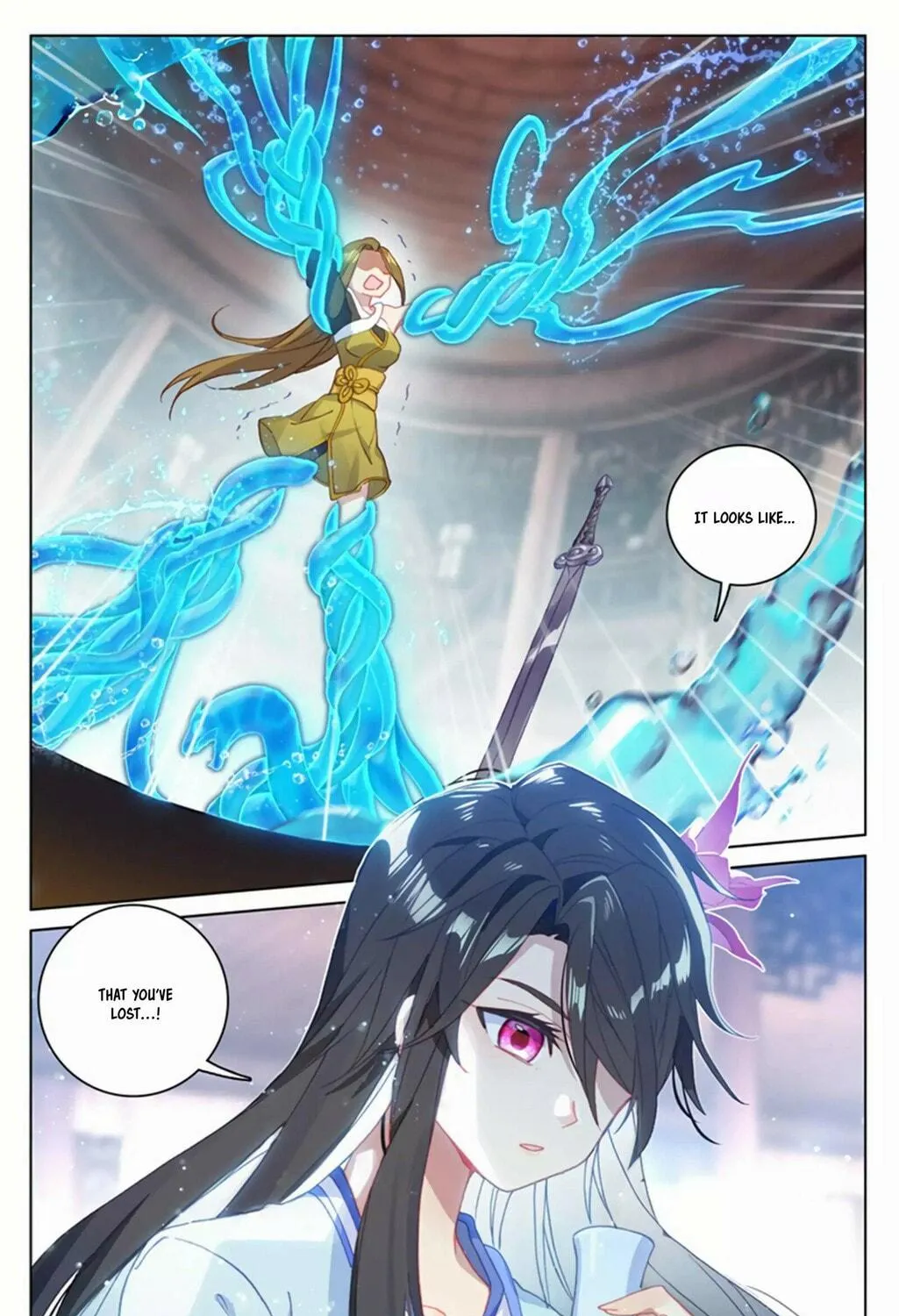 Read Dragon Prince Yuan chapter 153 image 7 on Lezhin