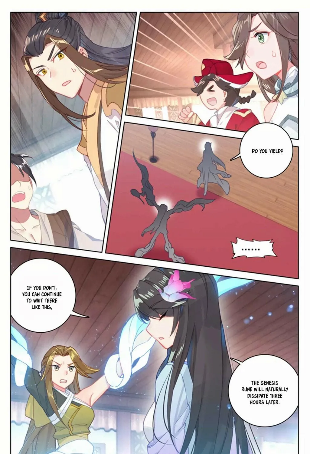 Read Dragon Prince Yuan chapter 153 image 9 on Lezhin