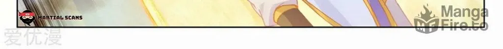 Read Dragon Prince Yuan chapter 154.5 image 16 on Lezhin