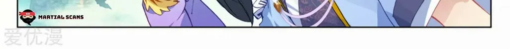 Read Dragon Prince Yuan chapter 154.5 image 2 on Lezhin