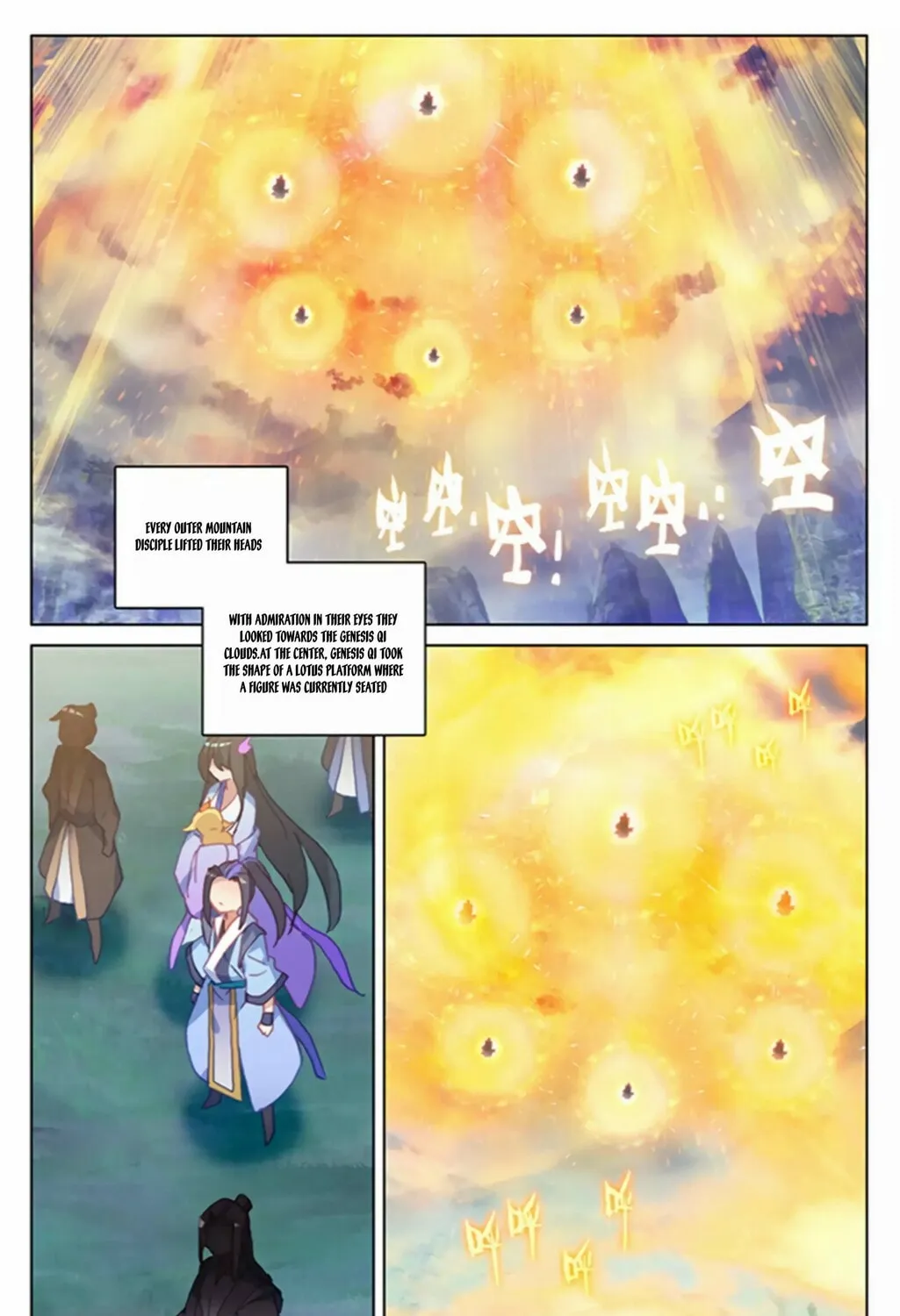 Read Dragon Prince Yuan chapter 154 image 1 on Lezhin