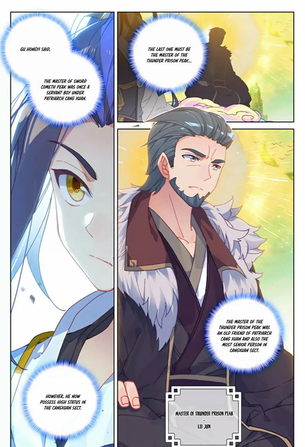 Read Dragon Prince Yuan chapter 154 image 11 on Lezhin