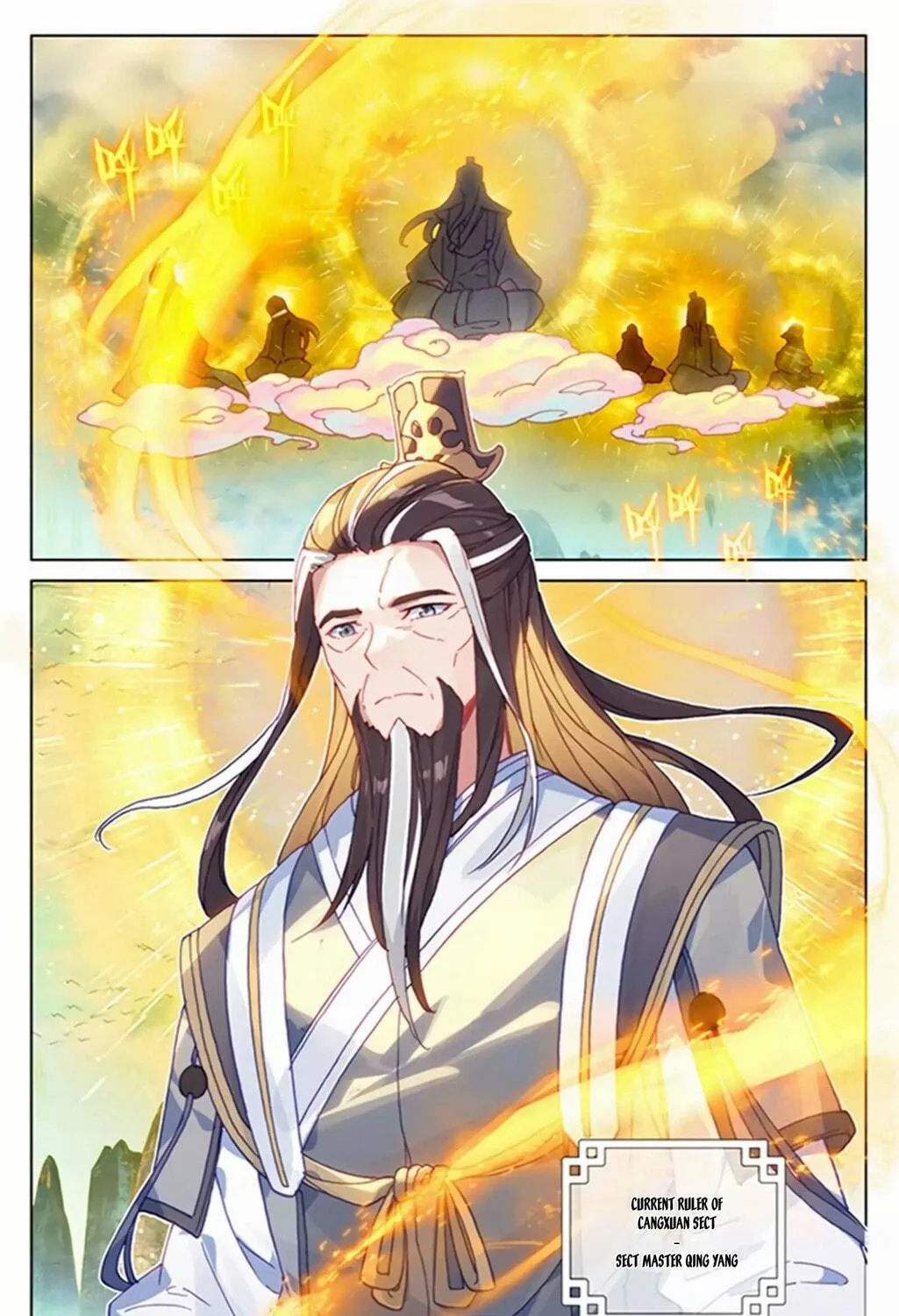 Read Dragon Prince Yuan chapter 154 image 3 on Lezhin