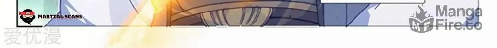Read Dragon Prince Yuan chapter 154 image 4 on Lezhin