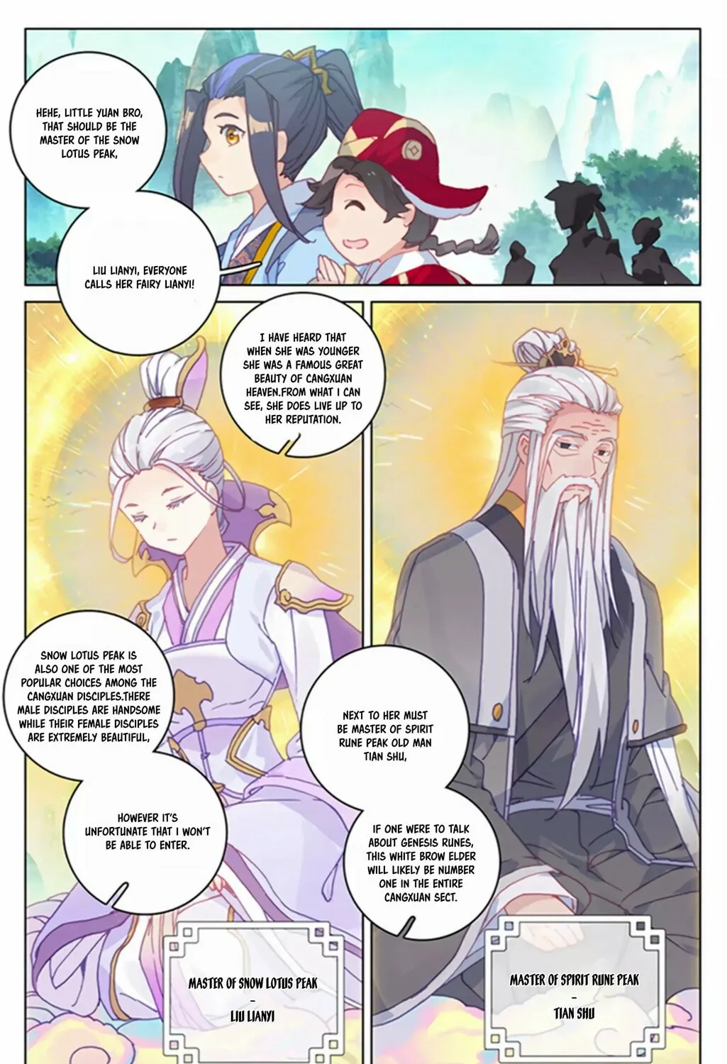 Read Dragon Prince Yuan chapter 154 image 5 on Lezhin