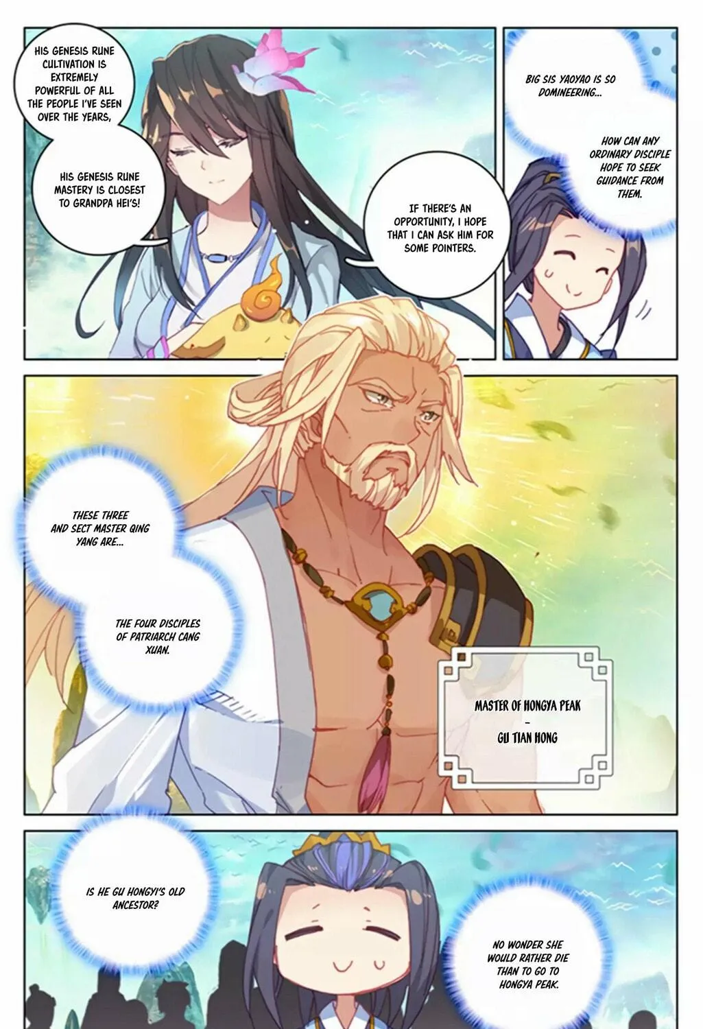 Read Dragon Prince Yuan chapter 154 image 7 on Lezhin