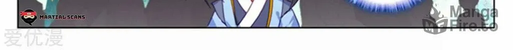 Read Dragon Prince Yuan chapter 154 image 8 on Lezhin