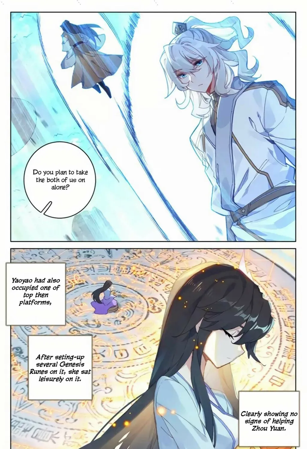 Read Dragon Prince Yuan chapter 155 image 11 on Lezhin