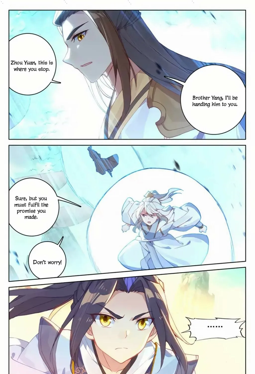 Read Dragon Prince Yuan chapter 155 image 13 on Lezhin