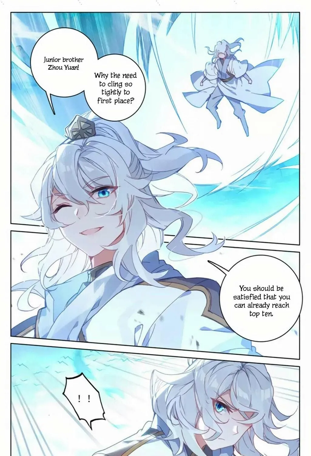 Read Dragon Prince Yuan chapter 155 image 15 on Lezhin
