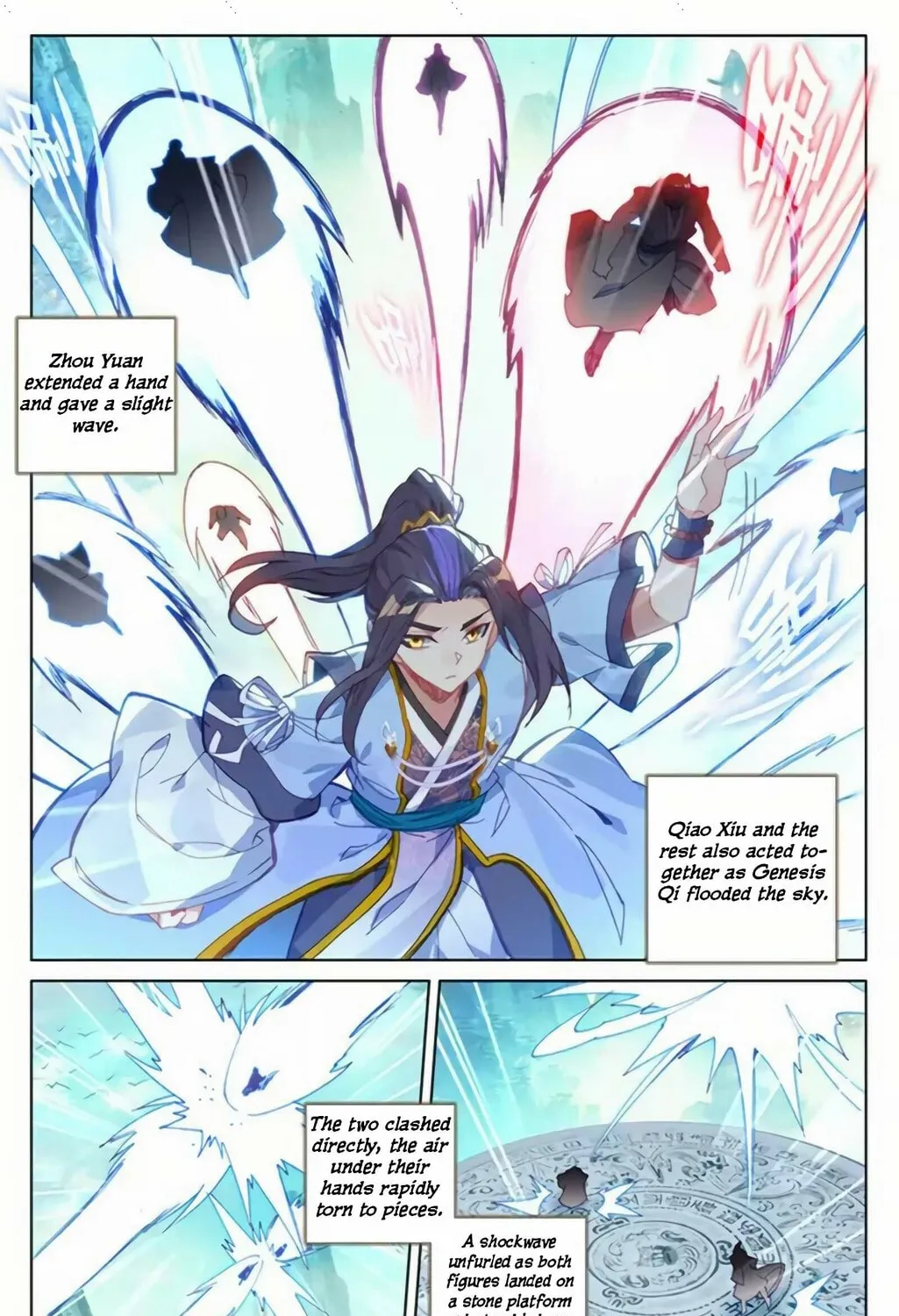 Read Dragon Prince Yuan chapter 155 image 5 on Lezhin