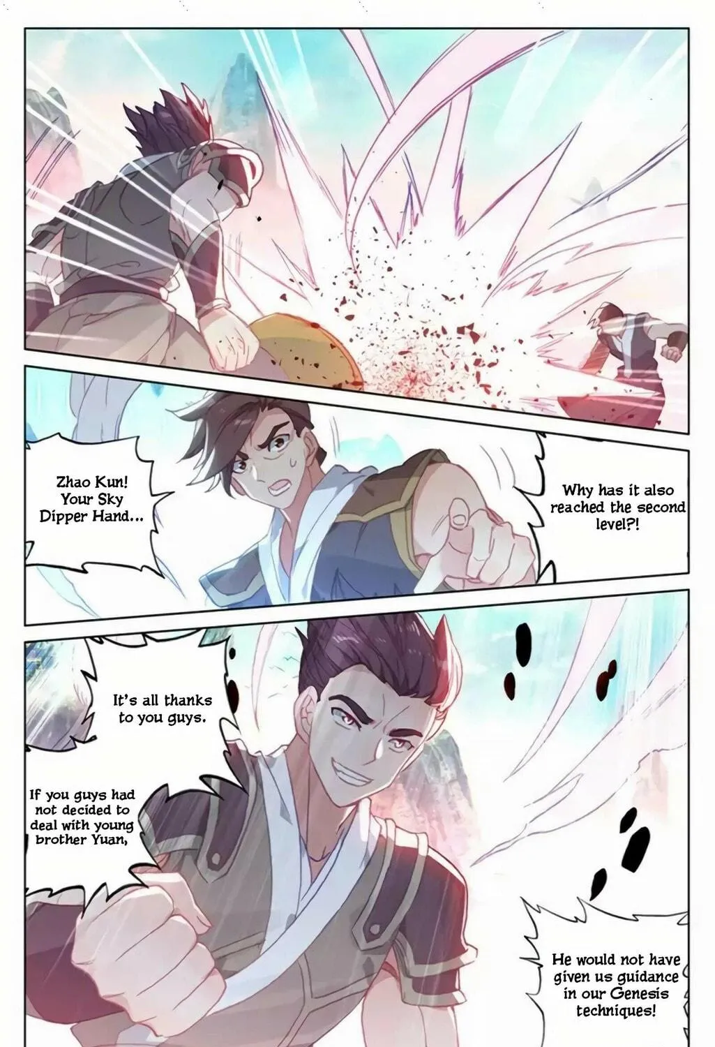 Read Dragon Prince Yuan chapter 155 image 7 on Lezhin