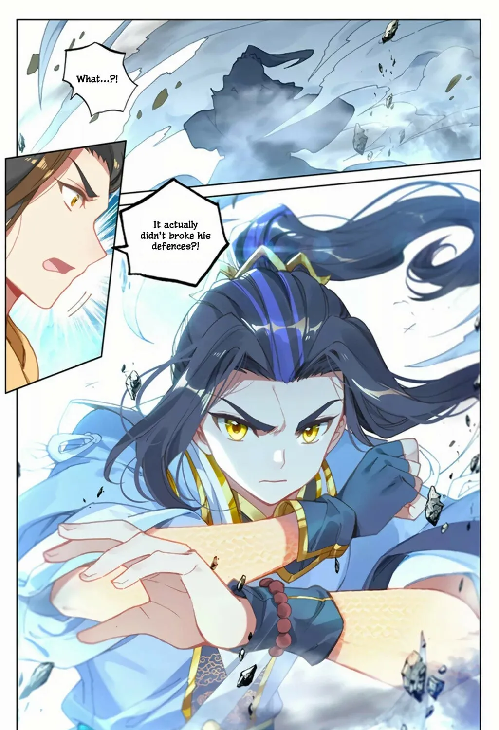 Read Dragon Prince Yuan chapter 156.5 image 1 on Lezhin