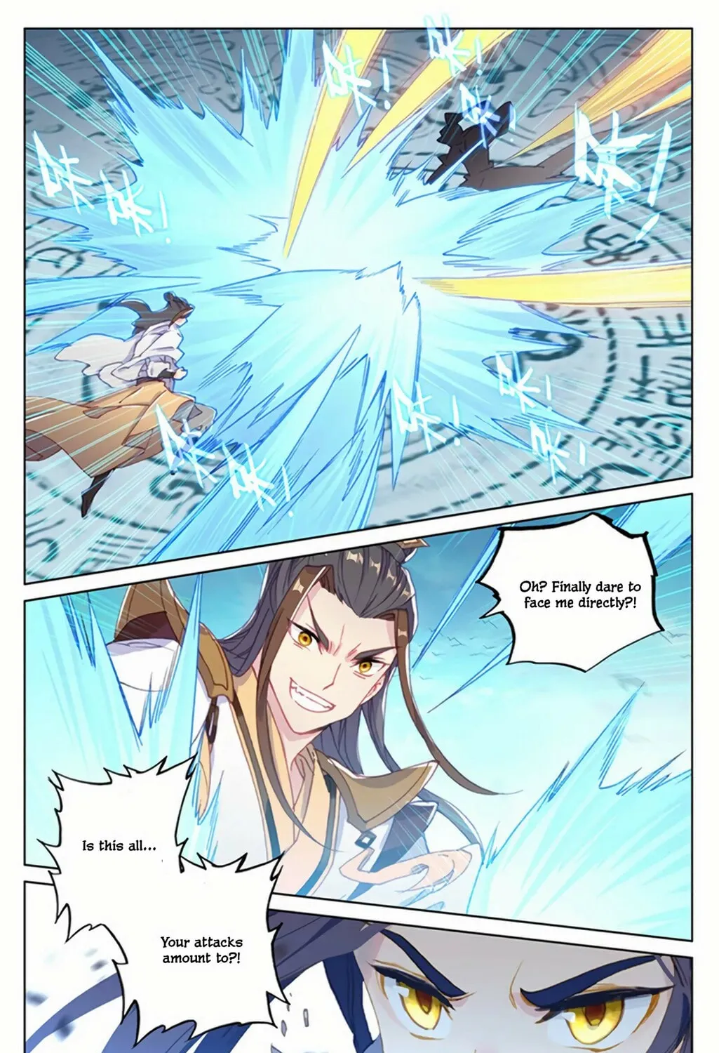 Read Dragon Prince Yuan chapter 156.5 image 5 on Lezhin