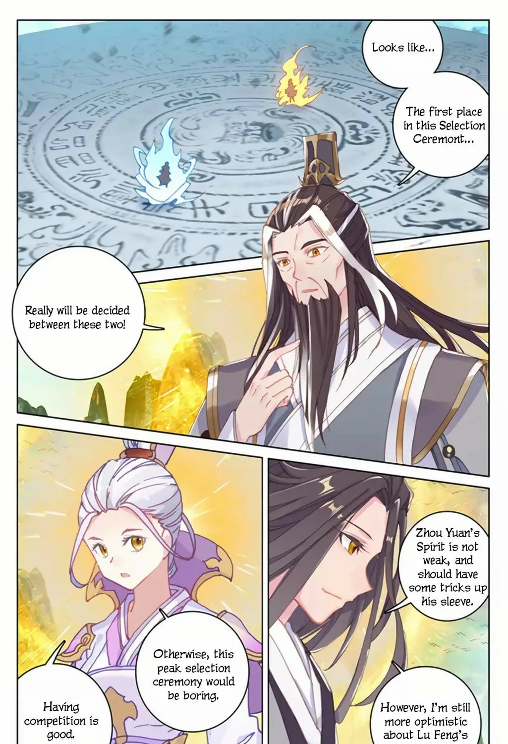 Read Dragon Prince Yuan chapter 156 image 1 on Lezhin
