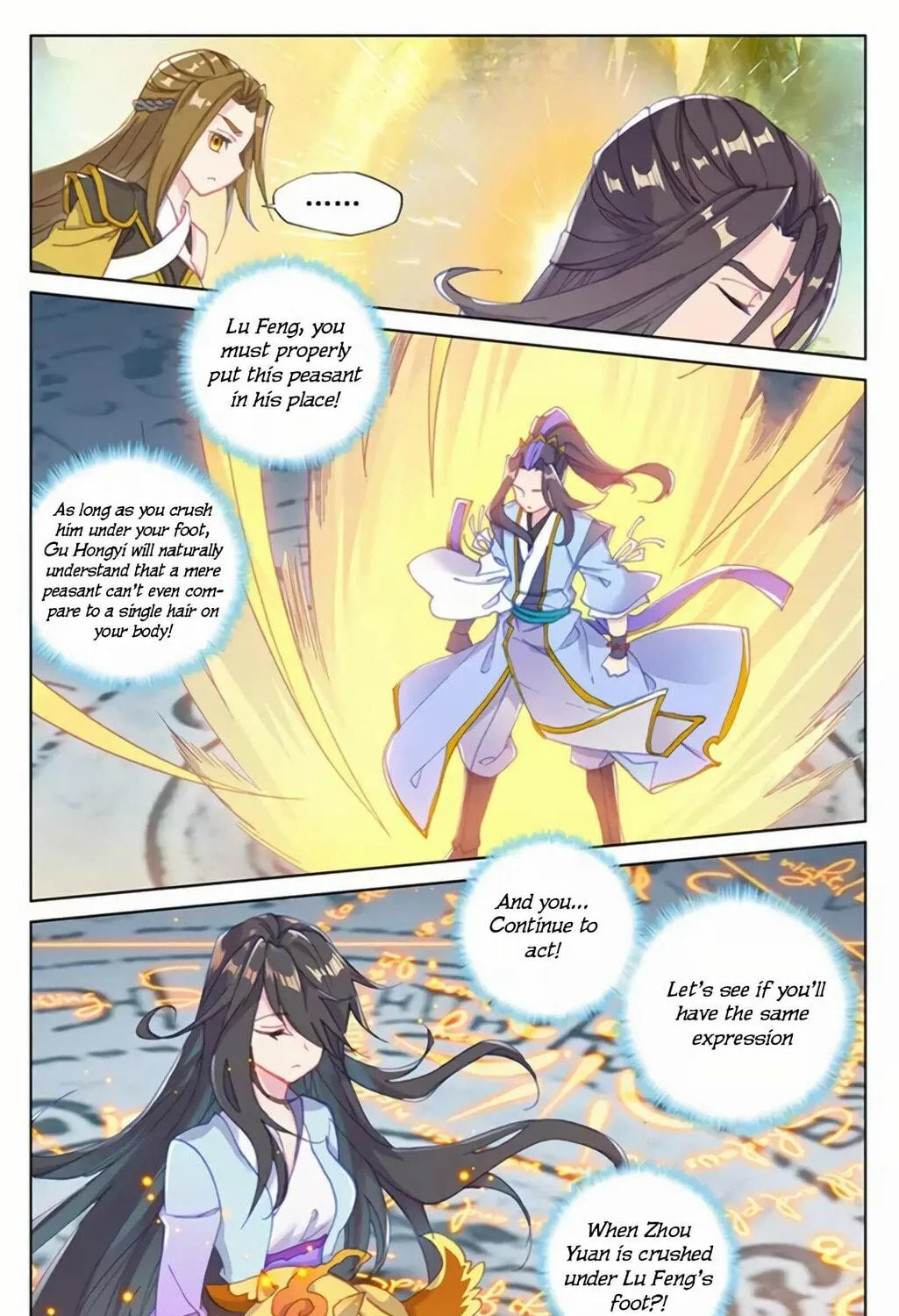 Read Dragon Prince Yuan chapter 156 image 3 on Lezhin