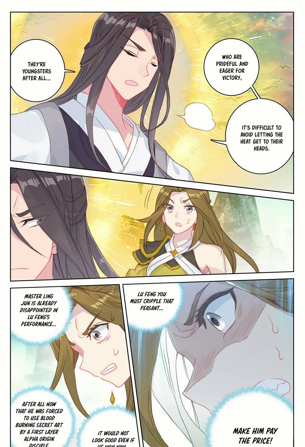 Read Dragon Prince Yuan chapter 158.5 image 14 on Lezhin