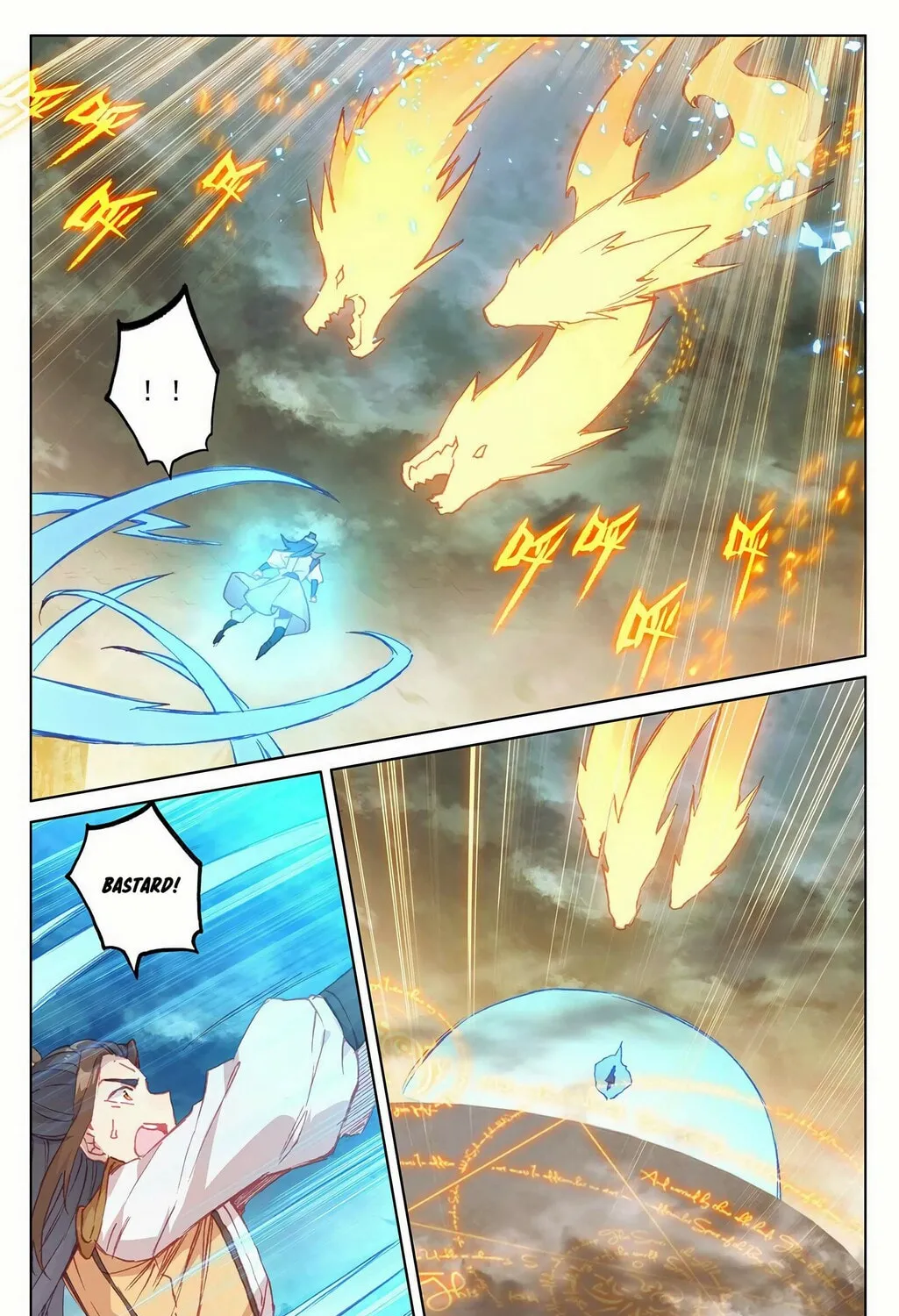 Read Dragon Prince Yuan chapter 158.5 image 2 on Lezhin