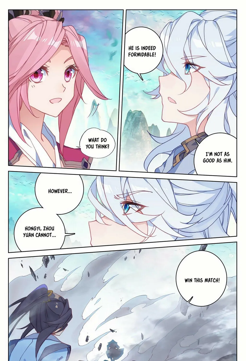 Read Dragon Prince Yuan chapter 158.5 image 6 on Lezhin