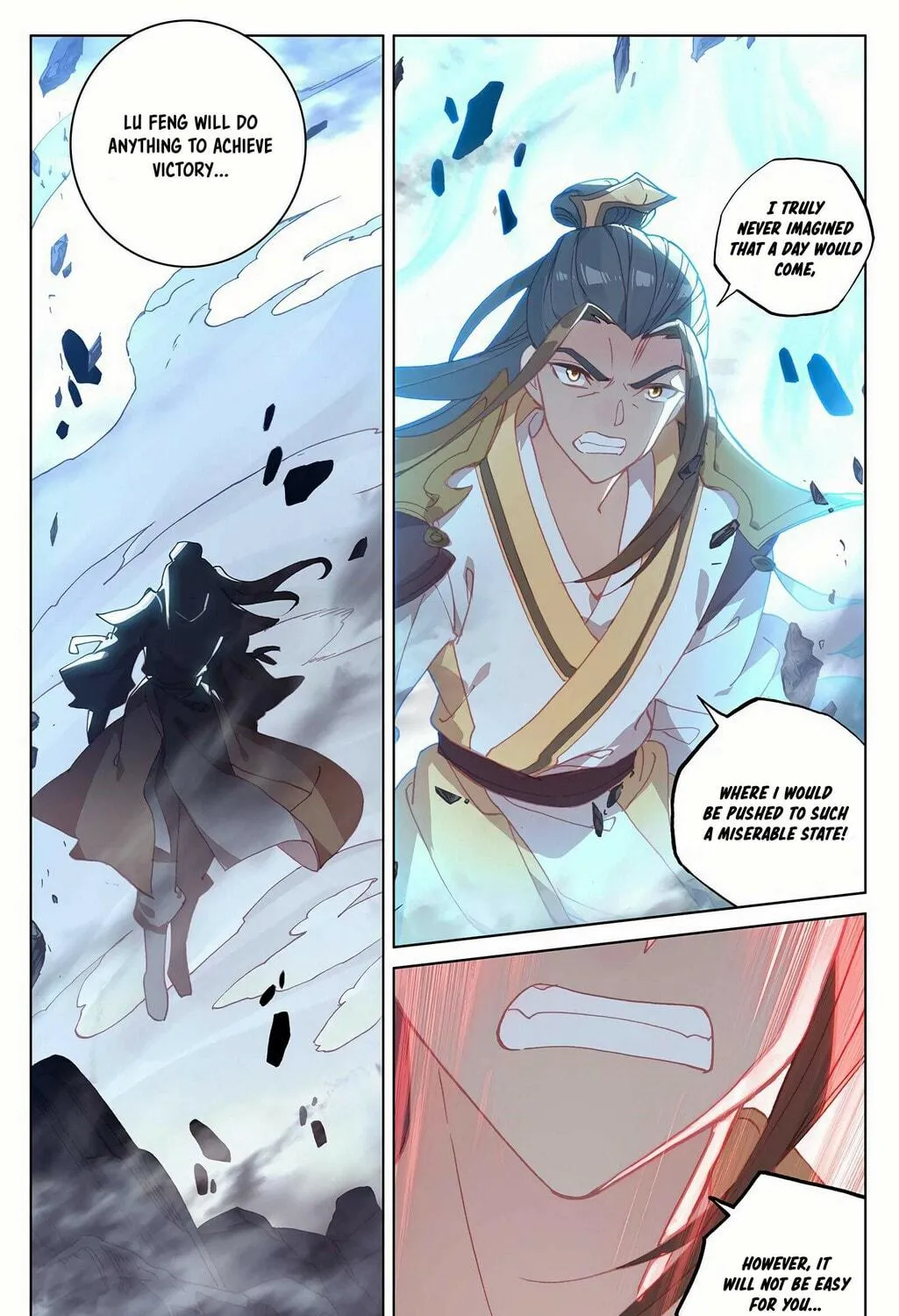 Read Dragon Prince Yuan chapter 158.5 image 8 on Lezhin