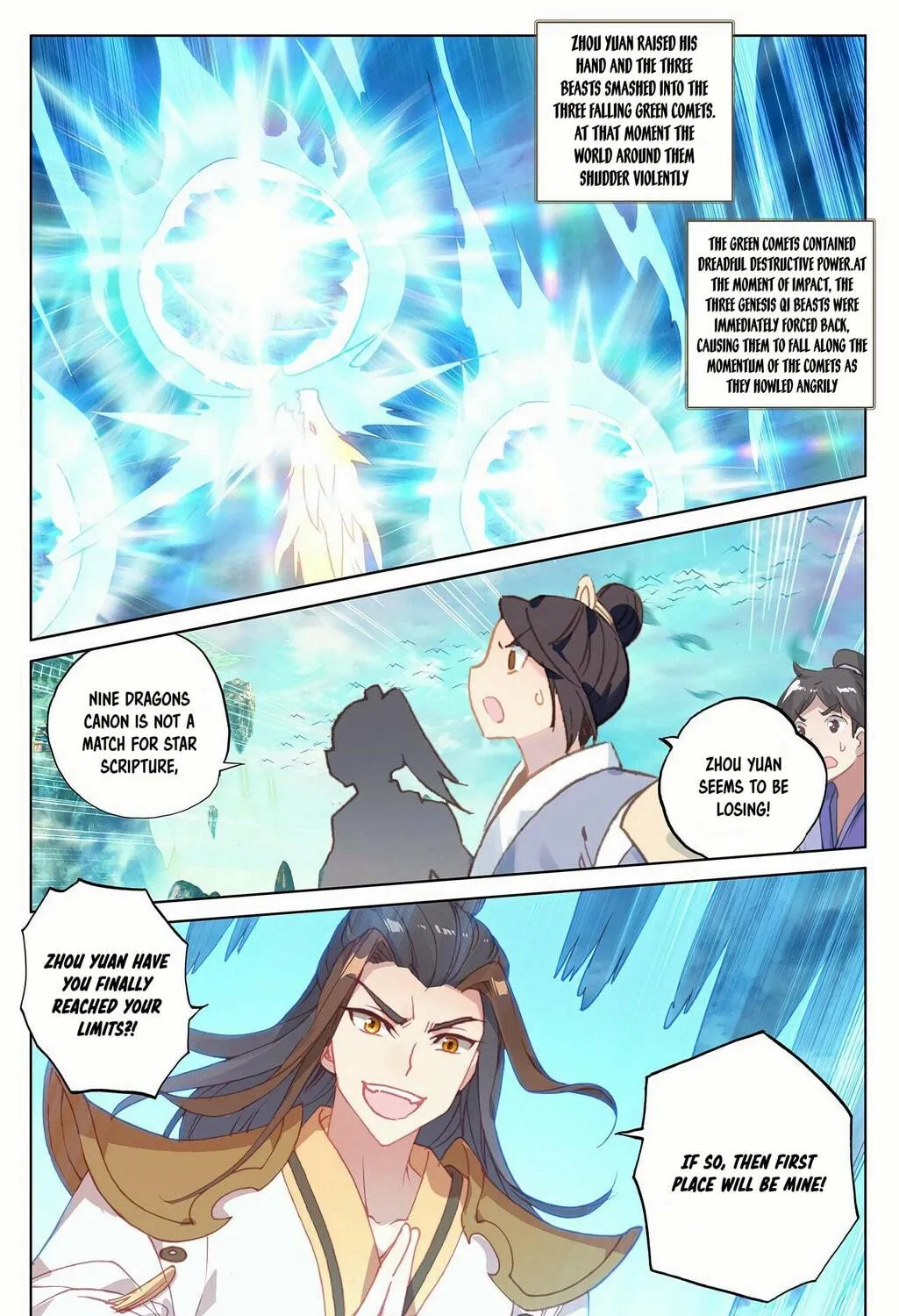 Read Dragon Prince Yuan chapter 158 image 10 on Lezhin