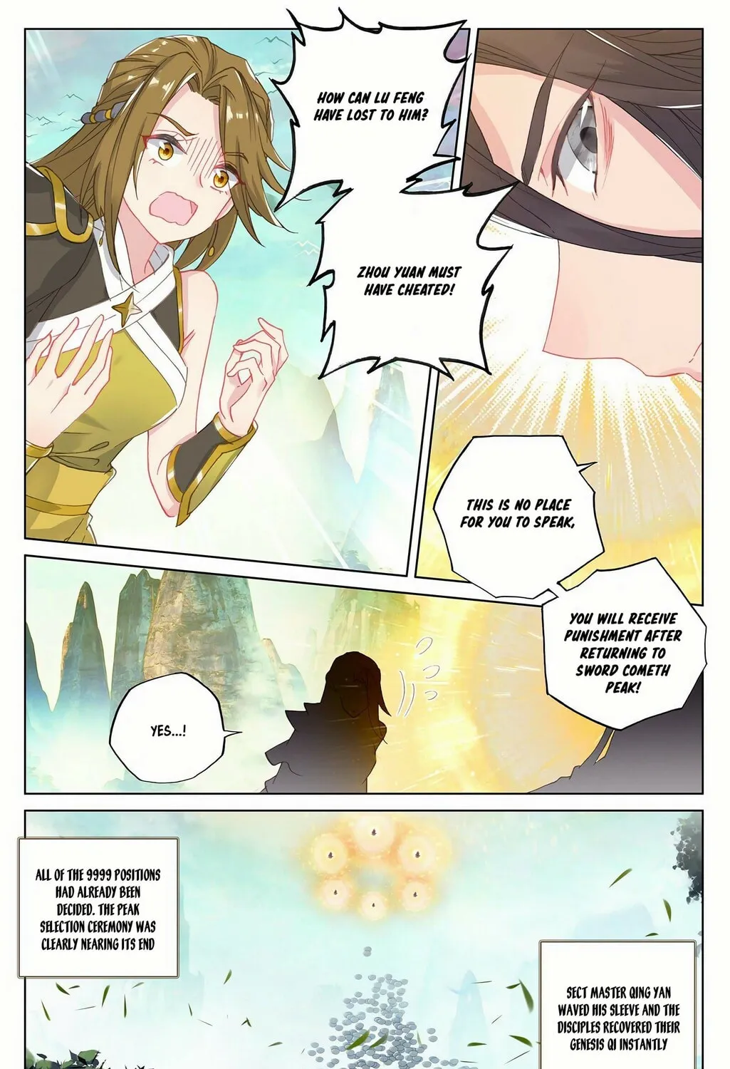 Read Dragon Prince Yuan chapter 159.5 image 12 on Lezhin