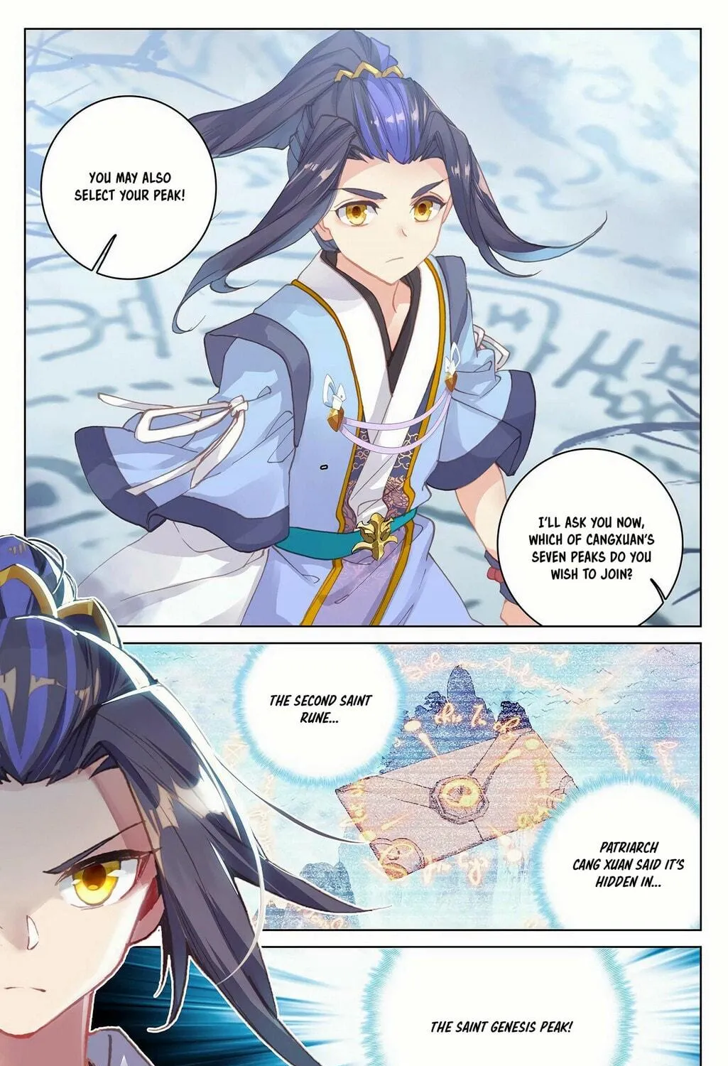 Read Dragon Prince Yuan chapter 159.5 image 16 on Lezhin