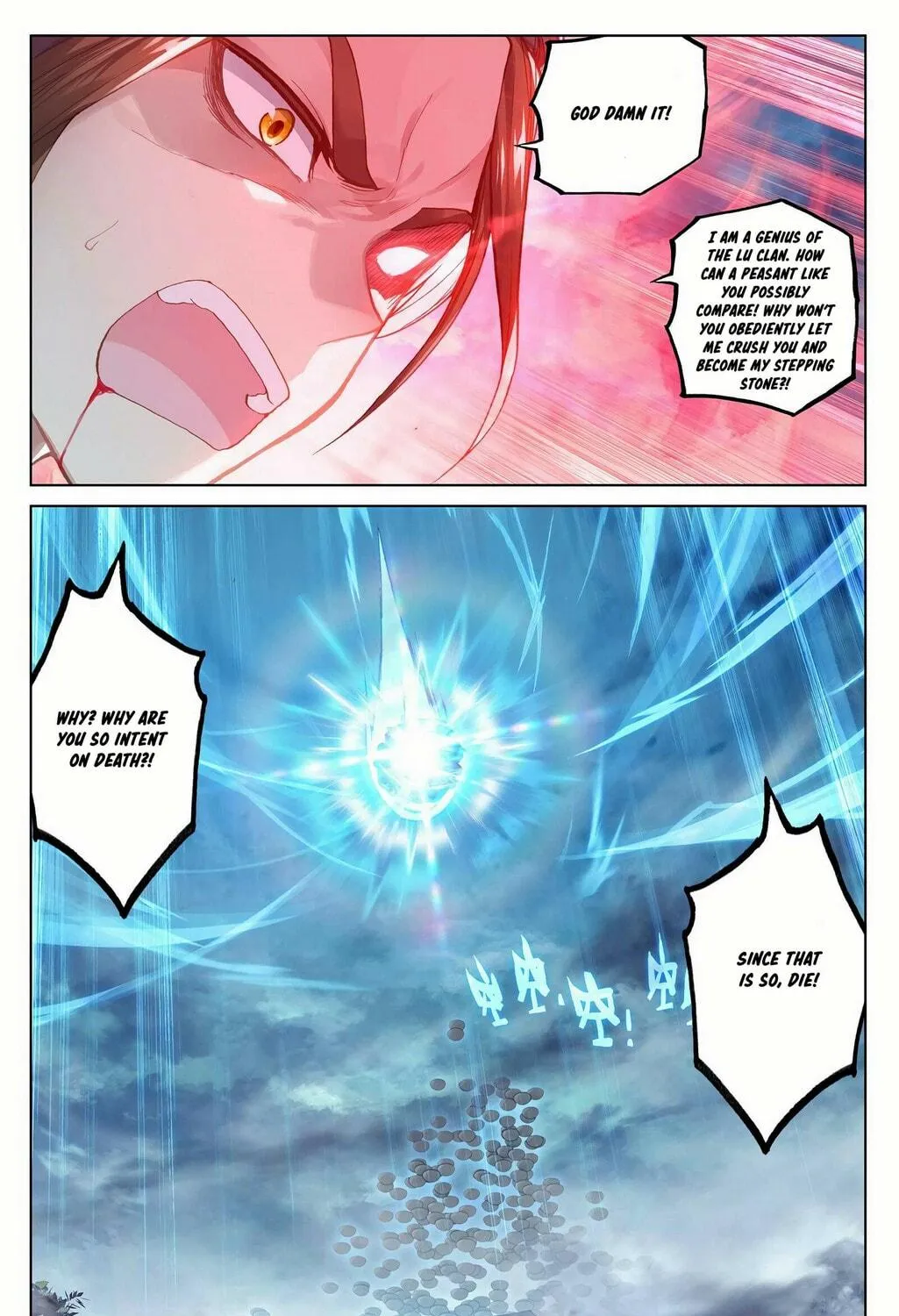 Read Dragon Prince Yuan chapter 159 image 10 on Lezhin