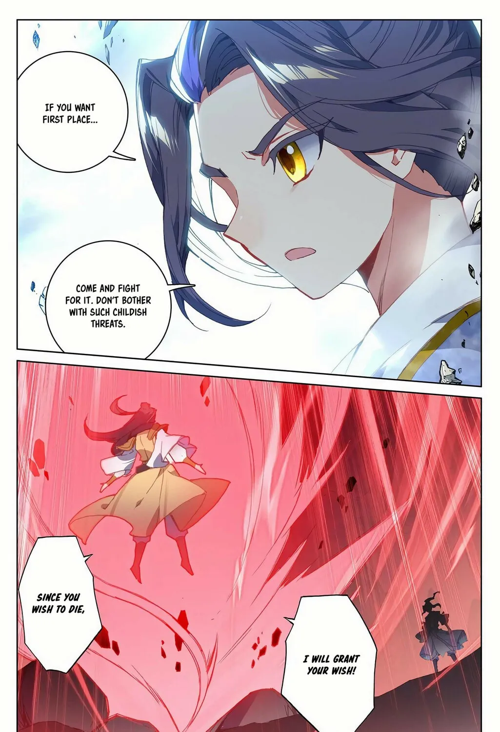 Read Dragon Prince Yuan chapter 159 image 2 on Lezhin