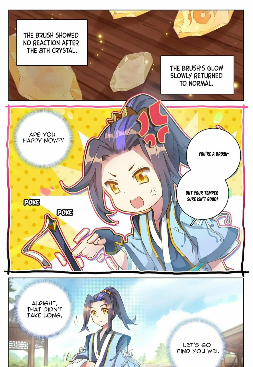 Read Dragon Prince Yuan chapter 16 image 11 on Lezhin
