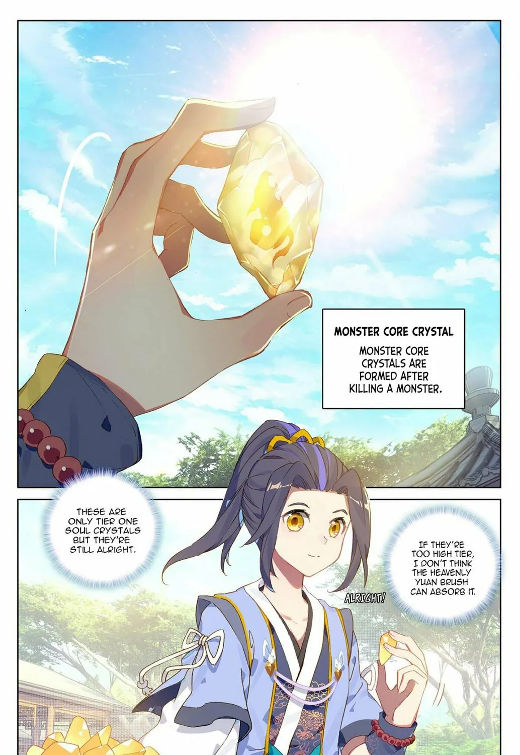 Read Dragon Prince Yuan chapter 16 image 5 on Lezhin