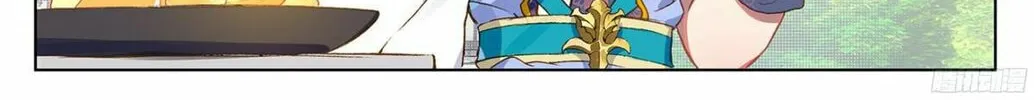 Read Dragon Prince Yuan chapter 16 image 6 on Lezhin