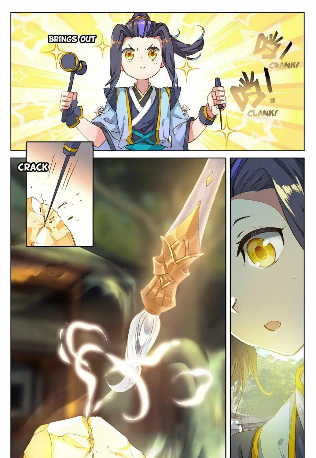 Read Dragon Prince Yuan chapter 16 image 7 on Lezhin