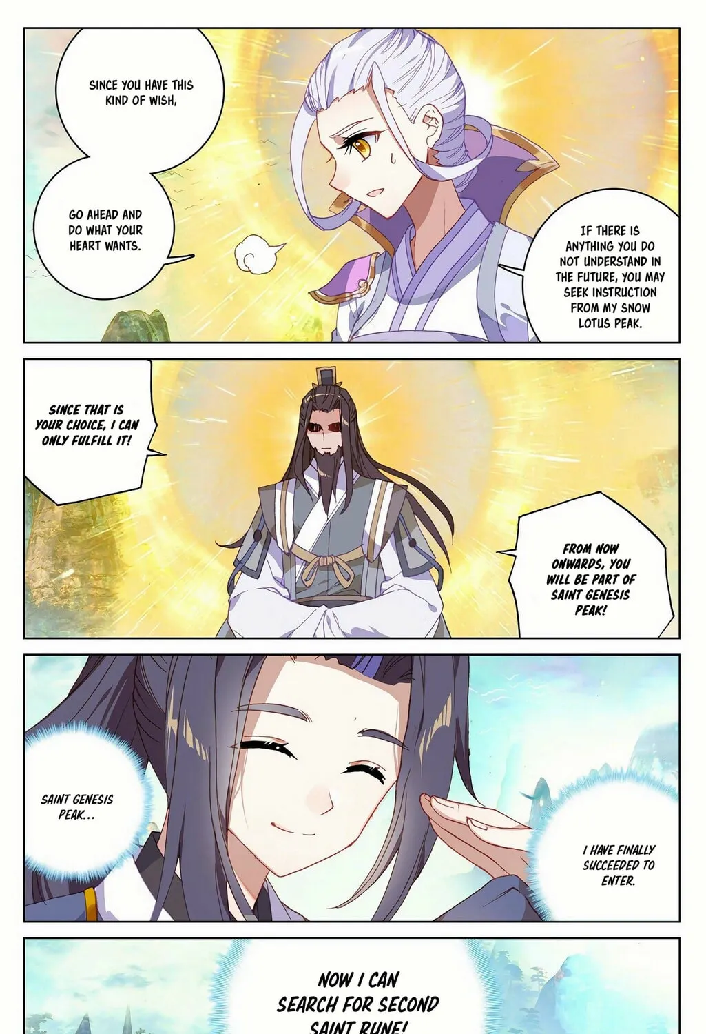 Read Dragon Prince Yuan chapter 160.5 image 2 on Lezhin