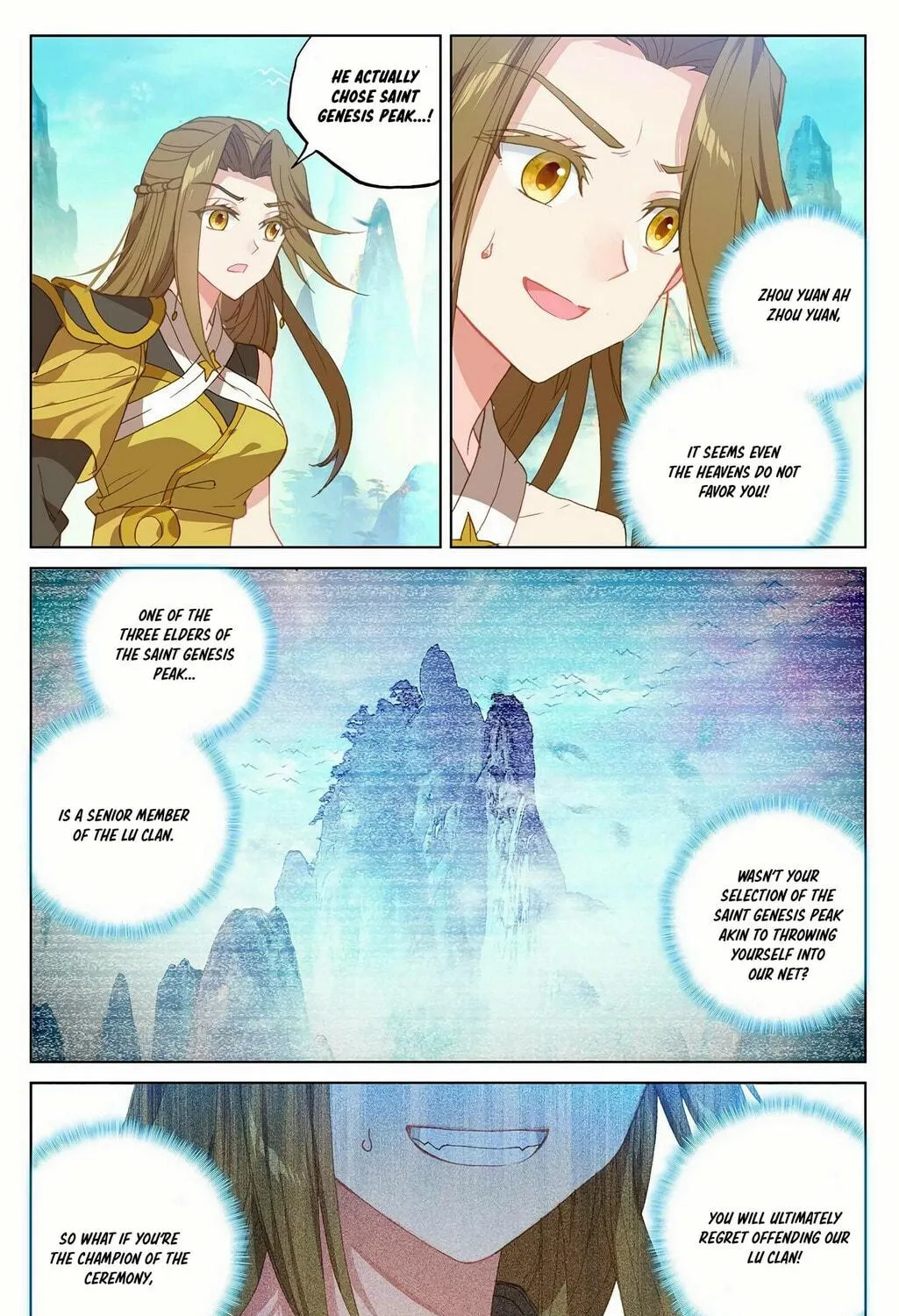 Read Dragon Prince Yuan chapter 160.5 image 4 on Lezhin