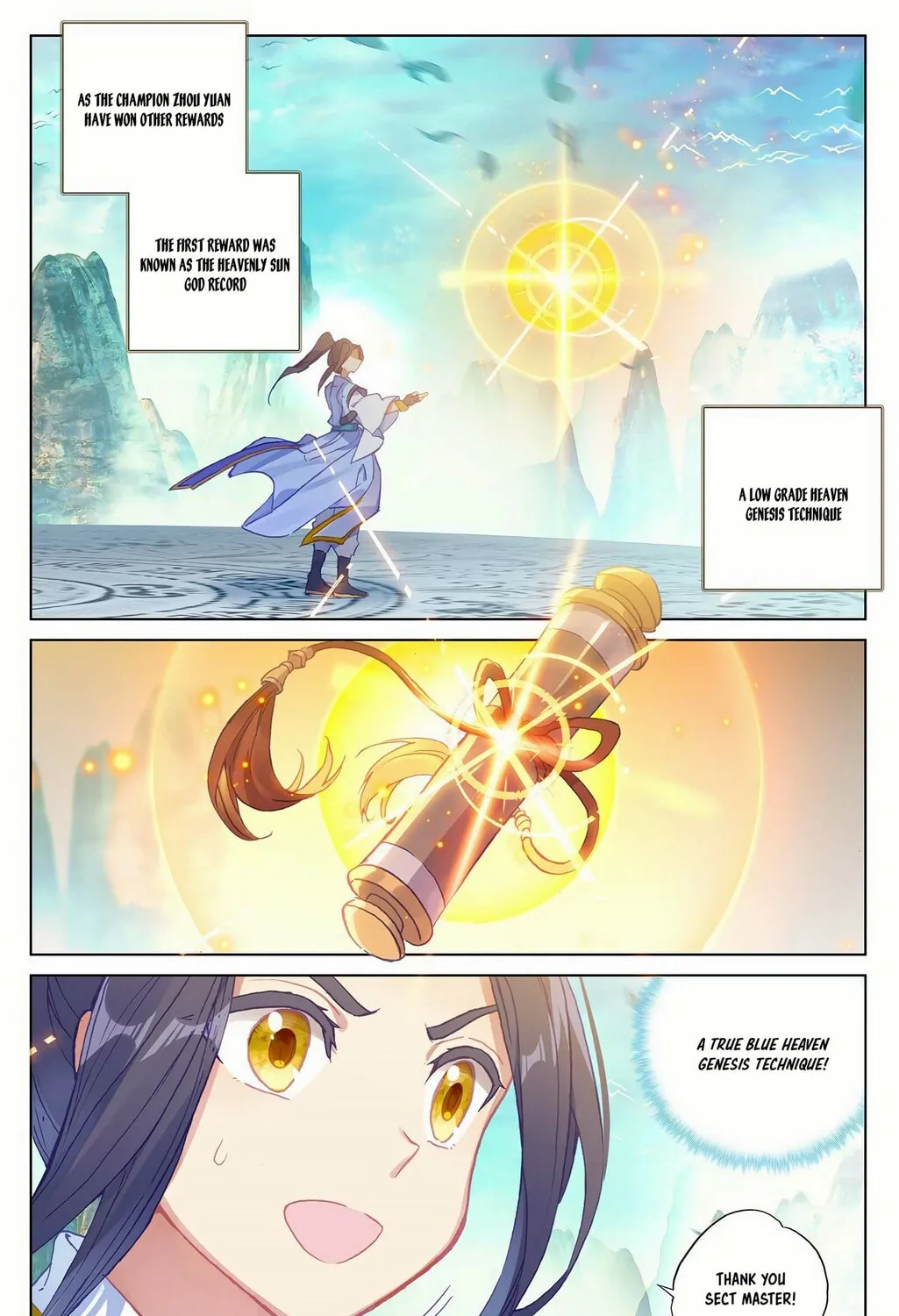 Read Dragon Prince Yuan chapter 160.5 image 6 on Lezhin