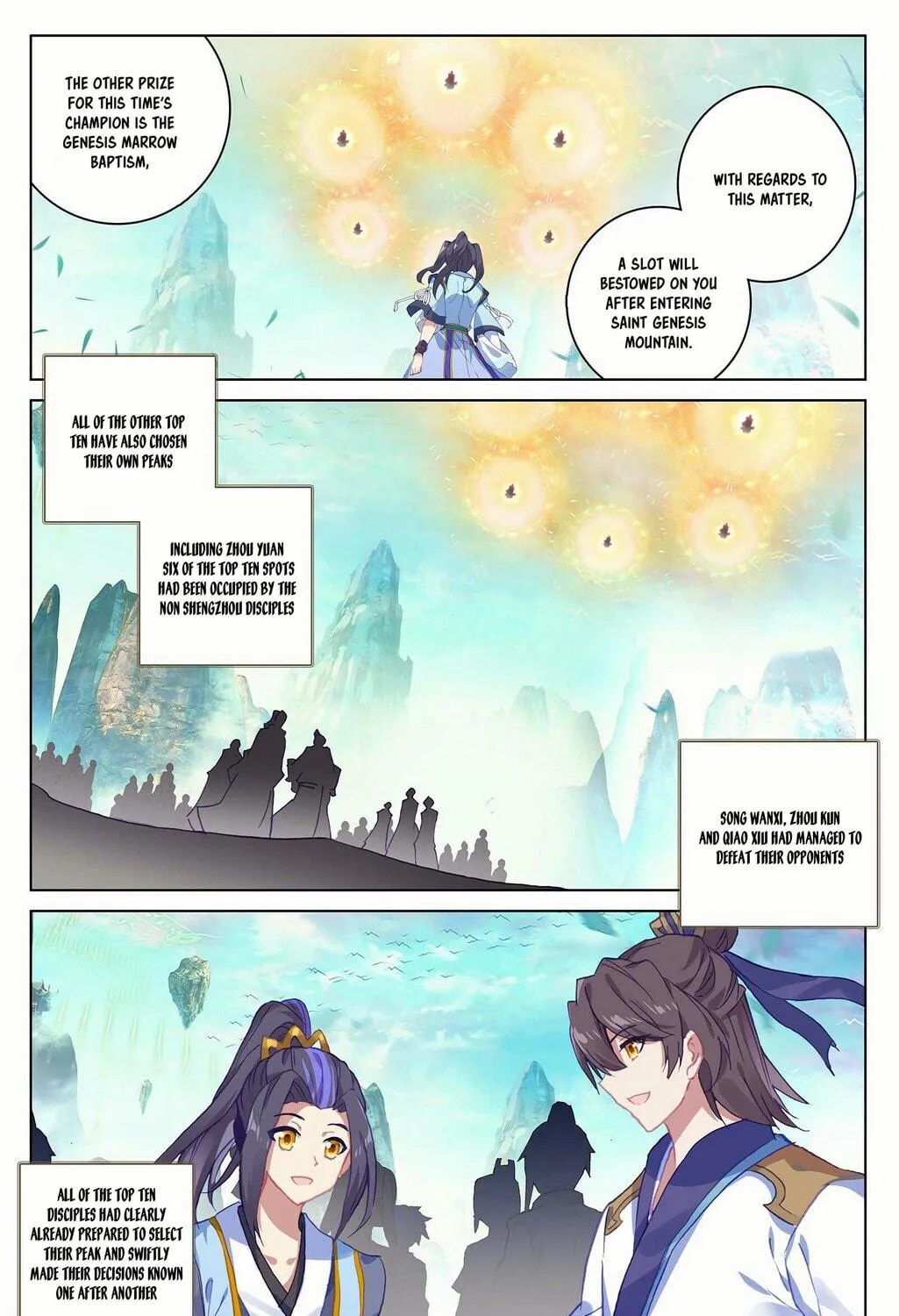 Read Dragon Prince Yuan chapter 160.5 image 8 on Lezhin