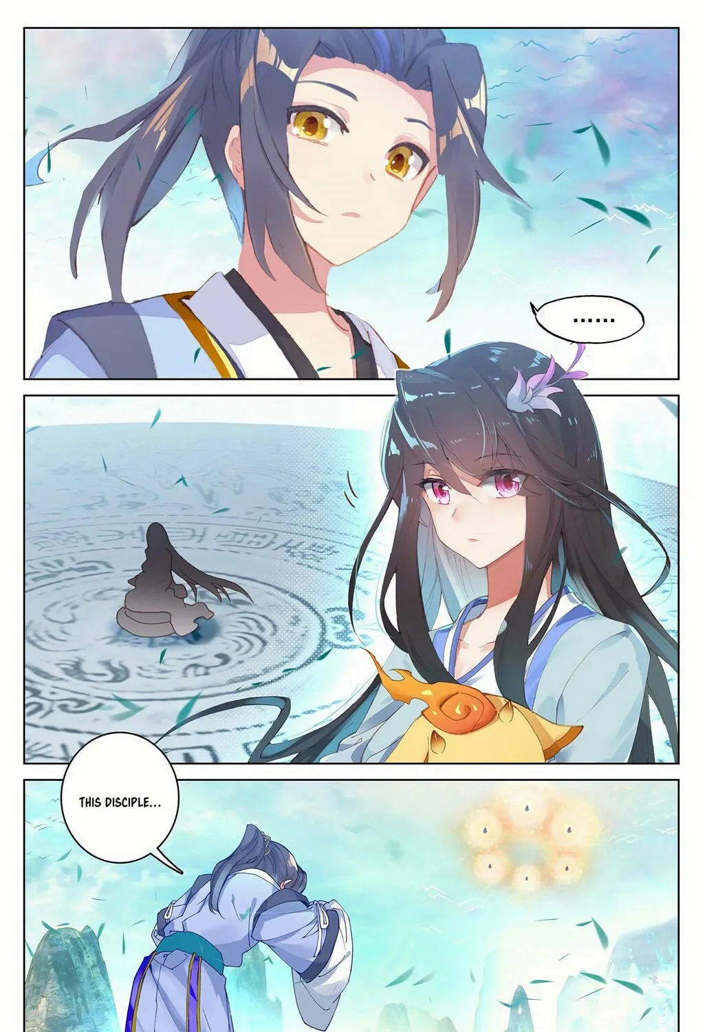 Read Dragon Prince Yuan chapter 160 image 12 on Lezhin
