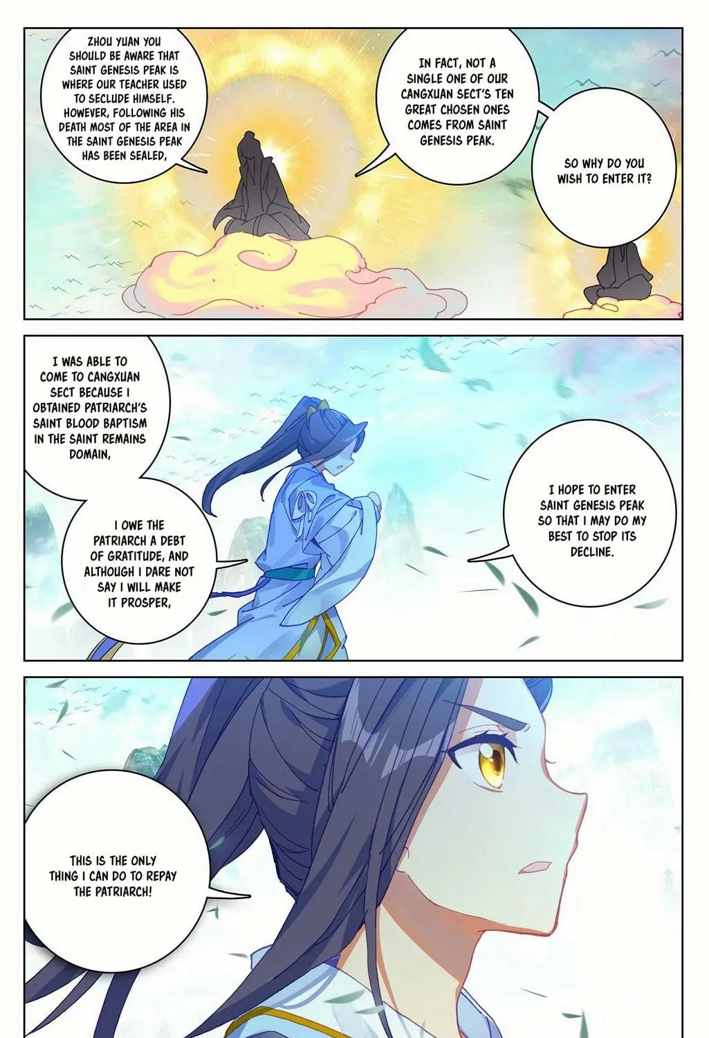 Read Dragon Prince Yuan chapter 160 image 16 on Lezhin