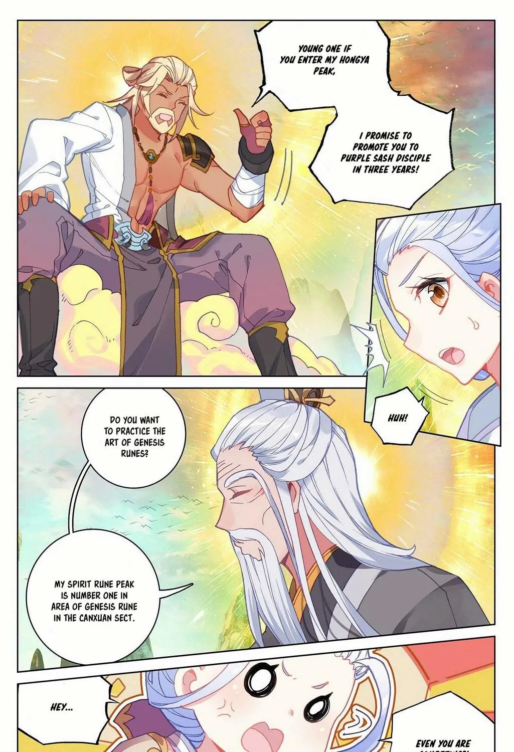 Read Dragon Prince Yuan chapter 160 image 4 on Lezhin