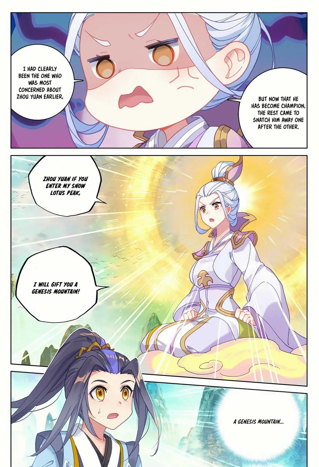 Read Dragon Prince Yuan chapter 160 image 6 on Lezhin